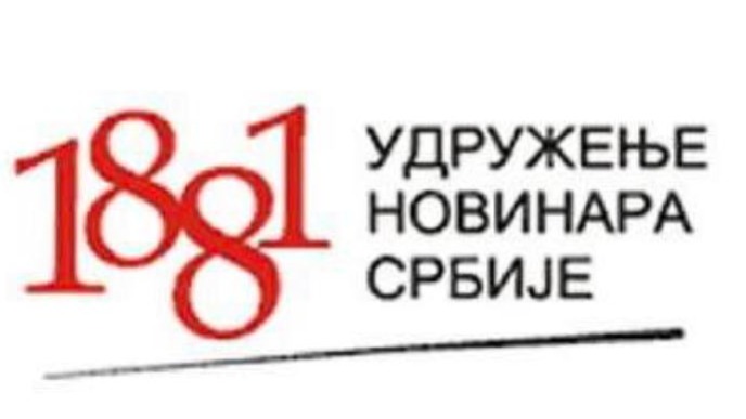 Kakva je diploma Manje Grčić